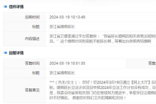 cache http choinhanh.vn game-ban-gai phong-kham-trong-rung Ảnh chụp màn hình 1